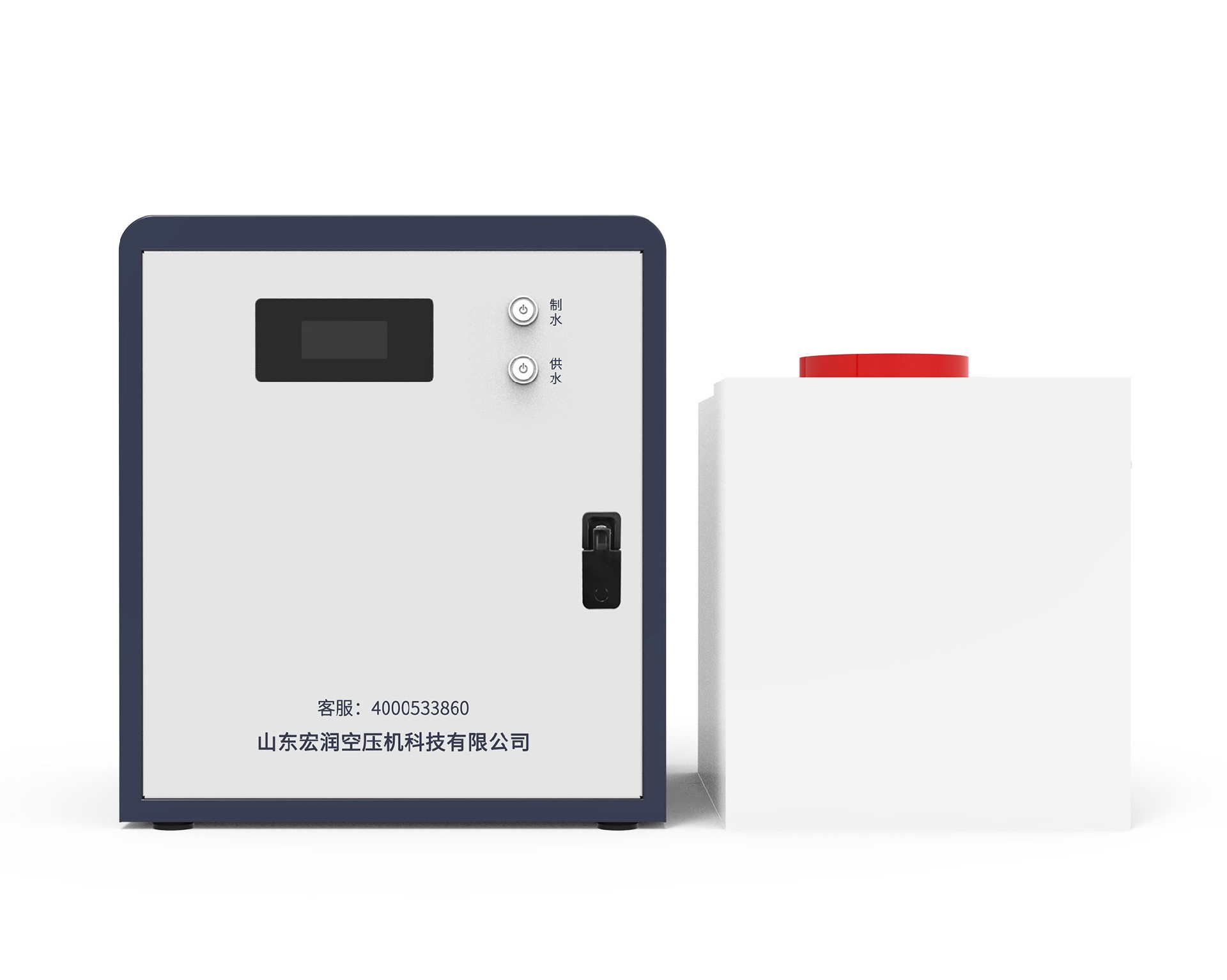 滤芯式纯化水处理系统(口腔）HRC-60分体款